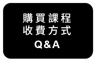 Nail Labo 線上教學平台 線上課程 12星座系列 巨蟹座 Diy美甲 彩繪 Nlt教學部 異素材 金箔 鏡面粉 星座 Bynaillabo 教學影片