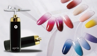 APRÉS噴槍-基本操作、單色漸層 ｜專業美甲｜沙龍應用｜沙龍彩繪設計｜噴槍｜教學