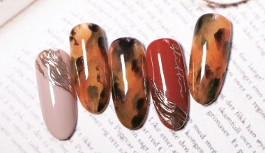 濃厚玳瑁 ｜專業美甲｜沙龍應用｜台灣老師｜教學影片