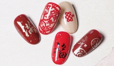 新歲窗花 ｜專業美甲｜沙龍應用｜Evie｜正月｜新年｜剪紙｜教學