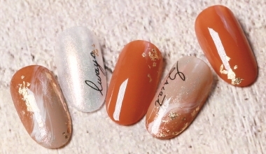 焦糖瑪奇朵 ｜DIY美甲｜DIY美甲｜NLT教學部｜指甲油｜Alashi｜教學